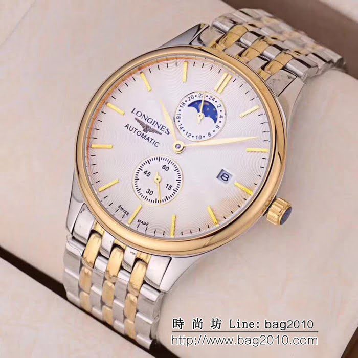 LONGINES浪琴 紳士風格 全自動機械精品男士腕表 WSS0642